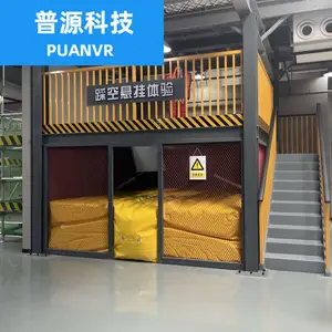 工业安全体验馆 互动科普装置 踩空悬挂体验 科普科教生产厂家