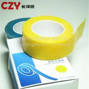 ��ɫ���� 70�ȱ�ɫ���� ��ȫ��ʾ����