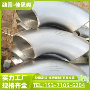 �����ܼ� B30��ͭ��ͷ 3J53�Ⱦ���ͨ �Ժ����� �����ͼ� ���οɶ���