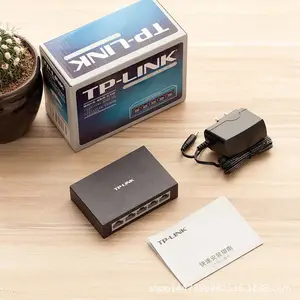 TP-Link TL-SF1005D百兆5口交换机4口网线分线器分流器交换器100M