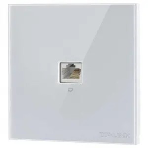 TPLINK TL-AP455I-PoE 450M无线面板式AP 高速网络覆盖设备