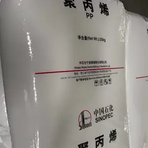 高熔指64PPB-M65-G镇海炼化共聚聚丙烯中石化厂配