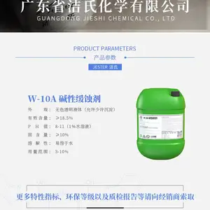 �������洦����ϴ��ϴW-10A�������Ի�ʴ��