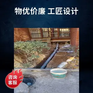 康凯供应疏通马桶多少钱上门电话唐山车站路