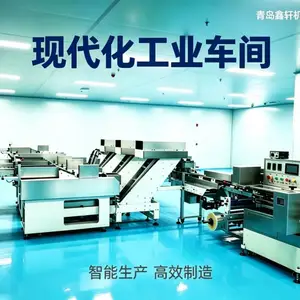 全自动挂面包装机_面条称重封口机_食品级包装设备厂家