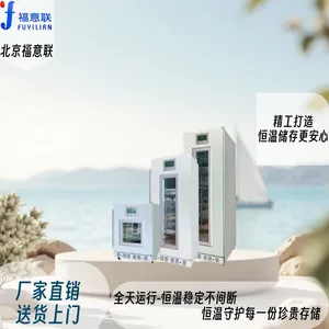 恒温箱电加热中药热敷包