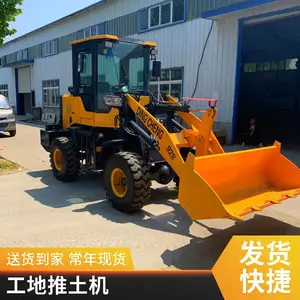 С�������綯װ�ػ� ��ֳ����೵�������������� ���Ͷ���С����