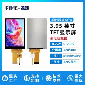 3.95寸TFT液晶显示屏320x480分辨率ST7365 LCD电容触摸屏SPI并口接口