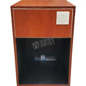 睿博联MZAX木质暗箱 铁钴比色计
