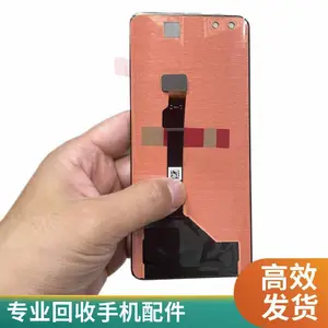 ***����ƻ��14��ʼǱ���ʾ������ͳ���ֿ�����ջ�