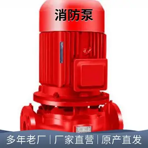 ����ֱ�� ��������˨�� ���ܱ� ��ѹ��+������ѹ�� XBD 22kw������
