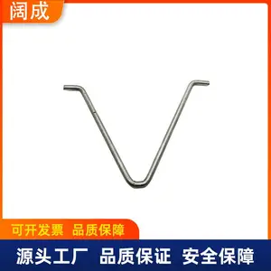 工业保温锚固件 锅炉管道设备固定锚固件 高温环境保温固定件