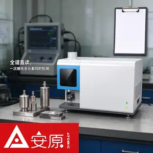 安原仪器ICP-OES MICS光谱仪工业废水元素含量检测分析