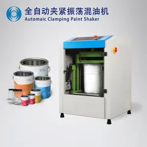 颜料混油振荡机 全自动机型 密闭式搅拌混油设备现货