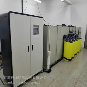 ����Һ��ˮ��ȴ����豸 Ĥ���뾻��ϵͳ ���ӹ���ҵר�� �Զ�������