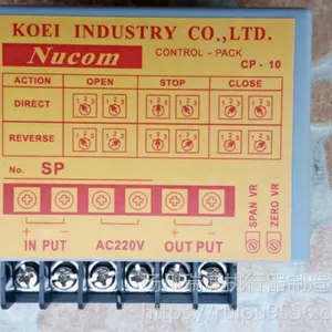 KOEI光荣执行器Nucom-10NL-150控制模块CP-10定位模块