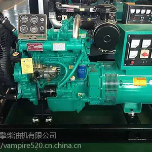 潍柴30kw50kw100kw200kw千瓦华丰潍坊柴油发电机组纯铜三相发电机