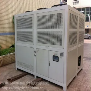 120HP冷水机,制冷机,冰水机，保利德制冷机，专注制冷设备20年