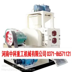 压球机,干粉压球机,矿粉压球机,褐煤压球机,型煤压球机,型煤设备