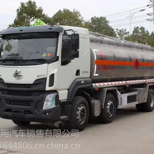 22吨铝合金运油车,东风柳汽6×2玉柴240马力铝合金罐式运油车,厦工楚胜品质,***同级!