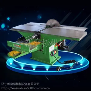 ����ľ������̨��� ����̨ʽ�ٴ� ľ�ļӹ��豸