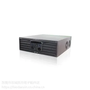 海康威视DS-8664N-I16 64路 网络监控硬盘录像机