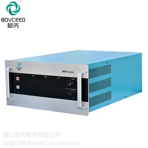 SSII 系列直流磁控溅射电源