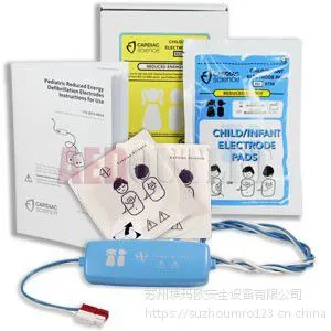 美国心科POWERHEART G3 AED REF9730儿童电极片child pads