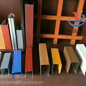 �������ͲĹ�תӡľ�Ʒ����컨���������Ĺܲ�
