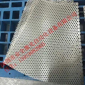 深圳小孔不透钢板切割圆管微孔加工激光打孔