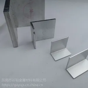 ���Ͻ���� 50*50*10mm�Ӻ���� �ȱ߽����Ͳ�50X50X10mm��ҵ����