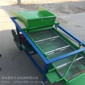 ����;ũ����ɸѡ�� ��ʳ������ѡ�� ������ȥʯ��