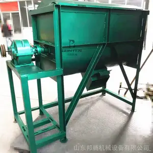 500l��ʽ�ݴ���ϻ� ���Ͻ���ɷۻ�Ͻ����