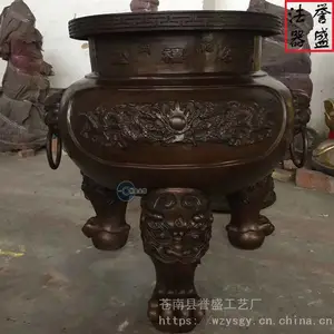 �ͼ۹�Ӧ ����¯Բ��ƽ����¯ ������ʧģ���� ������ʢ����