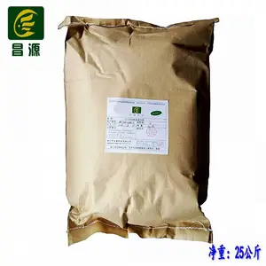 昌源供应CY-201除胶清洗剂 环保除胶清洗粉 不锈钢保护膜除胶剂 超声波水基除胶剂