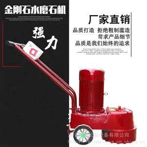 ���ʯ����ˮĥʯ�� 250�ߵ���ˮ���ĥ�� �����ĥ������