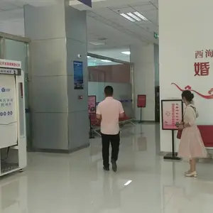 ���˻� ˫���������ջ��ߴ� ����֤�������