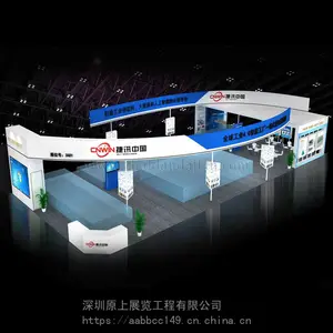 广州桁架展台搭建_原上会展展台搭建_国际展台搭建施工
