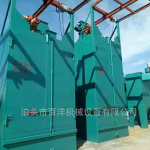 封头抛丸机 封头吊钩式抛丸机 压力容器罐封头吊钩式抛丸机