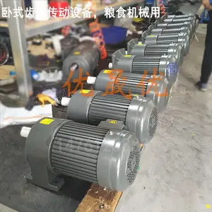 低噪音CH40-3.7KW 小金刚齿轮减速机 优晟优 江苏减速机