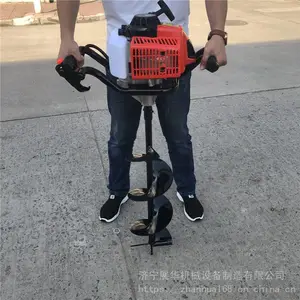 单人手提地面挖眼机 钻坑机 3.2马力30厘米粗挖坑机