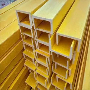 玻璃钢拉挤型材圆管方管工字钢槽钢角钢矩形管玻璃钢护栏围栏管件