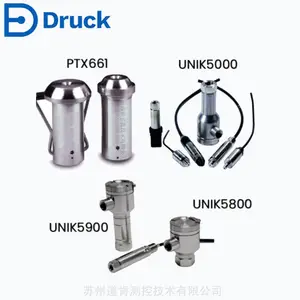 德鲁克GE Druck高精度压力传感器RPS/DPS8000系列进口硅谐振压力变送器