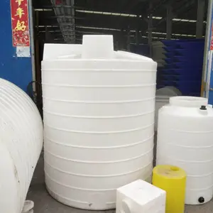��Ӧ�������100L-2000L�����ҩ��Ͱ ������������ҩ�����쳧