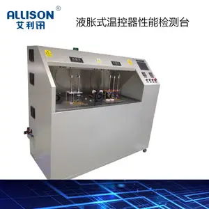 Һ��ʽ�¿�������豸ͻ��ʽ�¿�����������װ���¶�̽ͷ���
