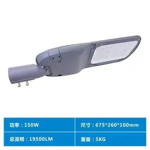 ���ҹ�Ӧ��·��·�����ߵͱ�led·��ͷ