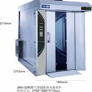 燃气型32盘热风旋转炉|俊麦JMX-32R