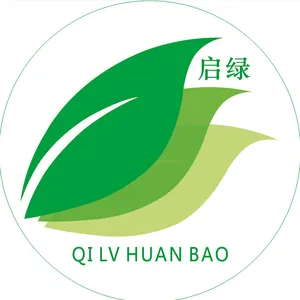广东启绿环保工程设备有限公司
