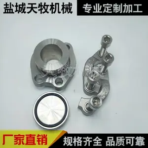 对开法兰SAE分体法兰JB/ZQ4187-97D型DSF AFKB 3000PSI / 6000PS
