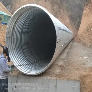 河北钢波纹管生产 供应呼伦贝尔波纹管 镀锌钢波纹管